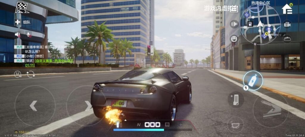 Need for Speed Online is an open-world game based on a fictional City named Heat Bay